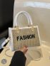 Mini Straw Bag Letter Embroidery Design Double Handle