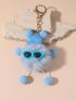 Cartoon Design Bag Charm Pom Pom For Bag Decoration