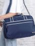 Letter Patch Decor Travel Bag Oversized Zipper