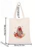 Small Shopper Bag Figure Print
