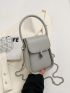 Mini Square Bag Top Handle Metal Decor Chain Strap