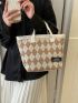 Letter Patch Geometric Pattern Tote Bag With Small Pouch