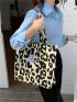 Letter Patch Shoulder Tote Bag Leopard Print Double Handle, Large Capacity Tote Bag For Work And Travel