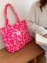 Letter Patch Shoulder Tote Bag Leopard Print Double Handle, Large Capacity Tote Bag For Work And Travel