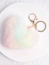 Fluffy Heart Decor Bag Charm