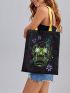 X whatsupdale Skull Graphic Shopper Bag Small Preppy