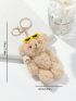 Cartoon Design Bag Charm For Bag Decoration, Cute Mini Bear Toy Keyring Pendant