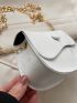 Mini Saddle Bag Beige Flap Chain Strap
