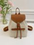 Small Flap Backpack Straw Bag
