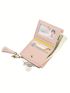 Letter Detail Small Wallet Tassel Decor