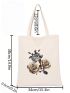 Small Shopper Bag Flower Pattern