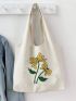 Medium Shopper Bag Flower Pattern