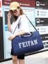 Letter Graphic Double Handle Travel Bag Large Capacity
