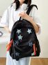 Star Badge Decor Classic Backpack Preppy