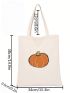 Small Shopper Bag Pumpkin Graphic