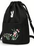 Oversized Drawstring Backpack Flower Embroidery