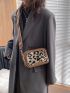 Mini Leopard Pattern Square Bag