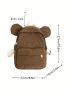 Heart Quilted Classic Backpack Nylon With Bag Charm Patch Detail Cartoon Ear Decor