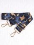 Leopard Pattern Bag Strap Adjustable