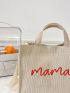Small Shopper Bag Letter & Heart Graphic, Mothers Day Gift For Mom
