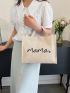 Small Shopper Bag Letter & Heart Graphic, Mothers Day Gift For Mom