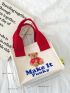 Small Square Bag Letter & Cartoon Bear Graphic
