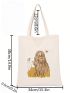 Small Shopper Bag Figure Graphic Preppy