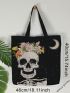 Skull Graphic Shopper Bag