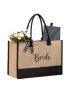 BeeGreen Monogram Tote Bag for Women Zipper Pocket Personalized Tote Bag for Teacher Bridesmaid Wedding Gift