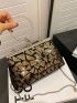 Small Square Bag Sequin Decor Ring Chain