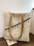 Paper Straw Bag Shell Charm