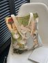 Cartoon Duck Graphic Shopper Bag Double Handle Zipper Canvas