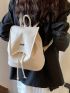 Medium Flap Backpack Solid Color Metal Decor
