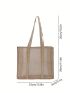 Mesh Design Tote Bag Double Handle Solid Color Double Handle Beach Bag