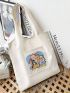 Cute Style Shopper Bag Cartoon Figure Print