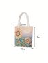 Mini Square Bag Flower Pattern Fashionable For Daily