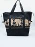 Vintage Oversized Duffel Bag Double Handle Graphic Print