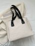 Cute Style Tote Bag Cartoon Embossed Double Handle With Bag Charm