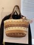Oversized Straw Bag Vacation Color Block Zipper Paper