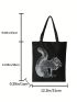 Casual Style Shopper Bag Double Handle