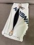 Letter Print Box Bag White Chain Strap For Daily