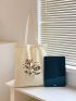 Casual Style Shopper Bag Double Handle Canvas