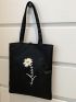 Polyester Shopper Bag Daisy & Letter Graphic Double Handle