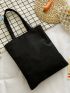 Polyester Shopper Bag Daisy & Letter Graphic Double Handle