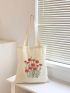 Floral Pattern Shopper Bag Casual Beige