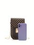 Geometric Pattern Phone Wallet Push Lock Chain Strap