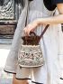 Mini Women's Printed Drawstring Crossbody Bag, Vintage Bucket Bag