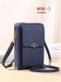 Women's Small Crossbody Wallet, Multi Zipper Metal Decor Shoulder Bag For Phone, Portable Hand Bag