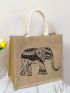 Small Shopper Bag Elephant Pattern Double Handle