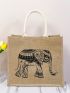 Small Shopper Bag Elephant Pattern Double Handle